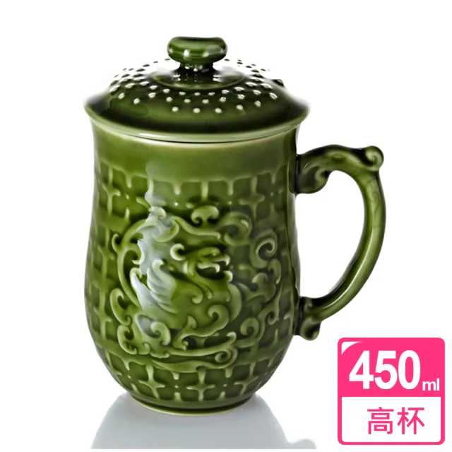 【乾唐軒活瓷】喜鳳來儀陶瓷杯 450ml(綠釉)
