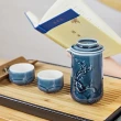 【乾唐軒】梅香陶瓷泡茶器(一壺+二杯 / 2色)