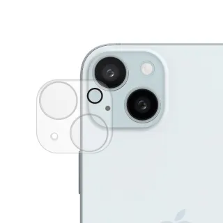【Metal-Slim】Apple iPhone 15 /15 Plus 3D全包覆鋼化玻璃鏡頭貼
