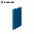 【KING JIM】HIKTAS 40頁資料夾 A4