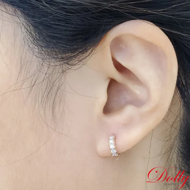 【DOLLY】14K金 輕珠寶0.40克拉玫瑰金鑽石耳環(003)