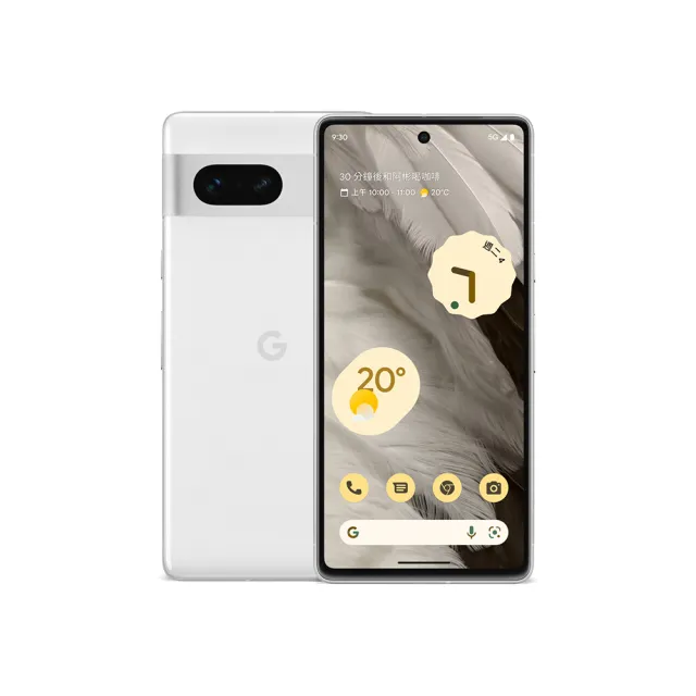 Google】Pixel 7 (8G/128G)犀牛盾保護殼組- momo購物網- 好評推薦-2023