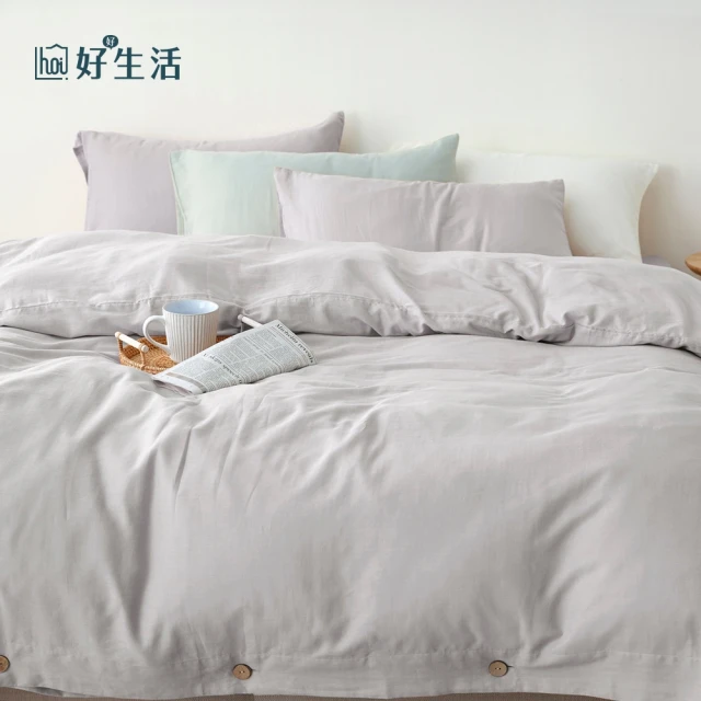 hoi! 好好生活 賴床包-雙層紗素睡單人三件組-夢境綠品牌
