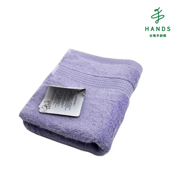 【台隆手創館】MORINO台灣製有機棉歐色緞條方巾(紫/灰藍/白)