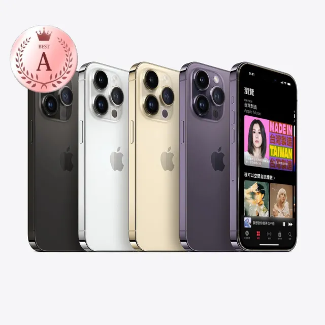 Apple】A級福利品iPhone 14 Pro Max 6.7吋(256GB) - momo購物網- 好評