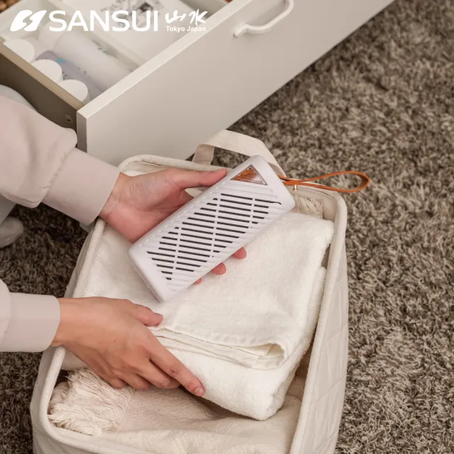 【SANSUI 山水】小植淨除濕器 除濕器 迷你除濕機 除濕 雨季 防潮 防霉 除溼 懸掛直放兩用 送禮 GRA360