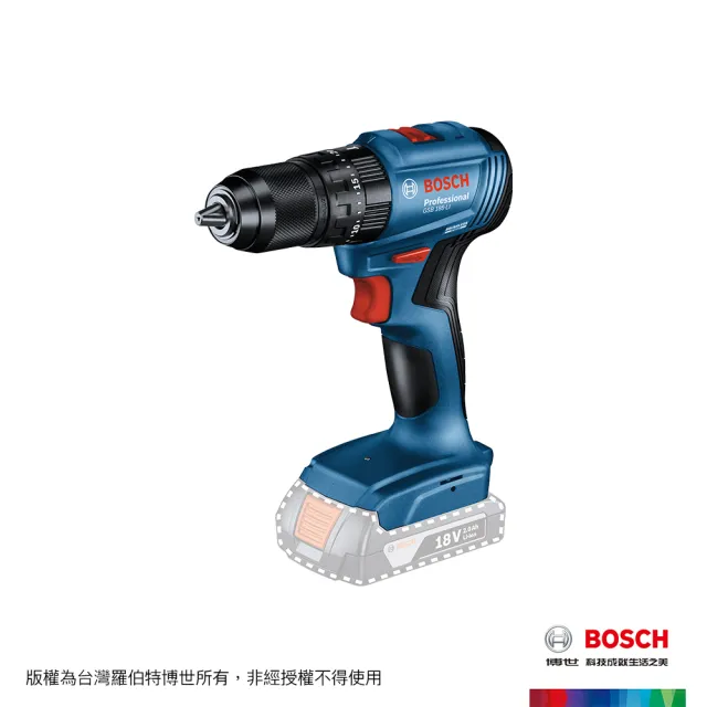 【BOSCH 博世】18V 鋰電免碳刷震動電鑽起子機_空機(GSB 185-LI)