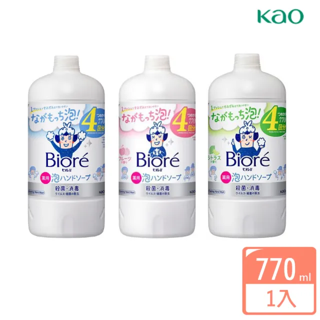 【Kao 花王】Biore u  泡沫洗手慕絲 特大補充瓶-770ml(綿密泡沫)