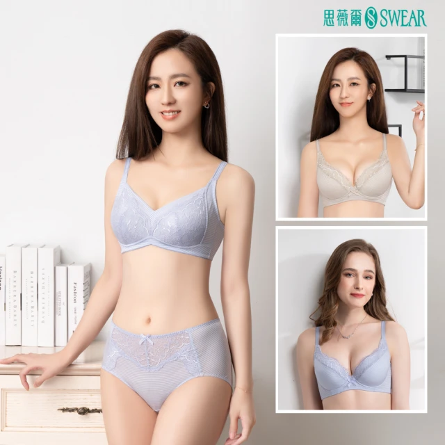 EASY SHOP Audrey-水潤素体美人-無痕膠原蛋白