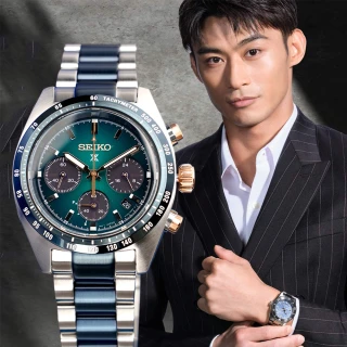 【SEIKO 精工】Prospex 楊勇緯配戴款 限量太陽能三眼計時錶 送行動電源 開學(SSC925P1/V192-0AK0B)