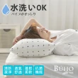 【BUHO布歐】買一送一 舒柔透氣水洗纖維枕-愛心圓點(18cm)