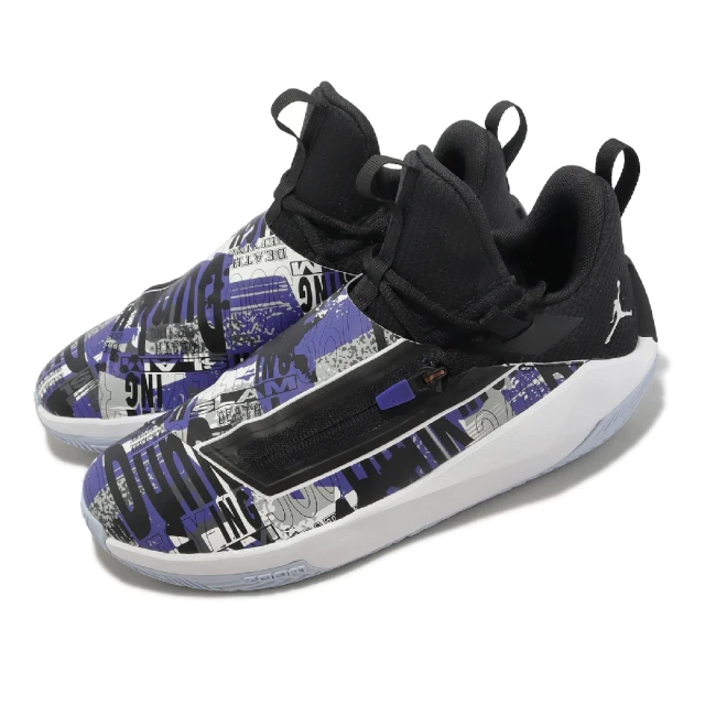 NIKE 耐吉 籃球鞋 Jordan Jumpman Hustle PF 黑 藍 男鞋 氣墊 包覆(AQ0394-500)