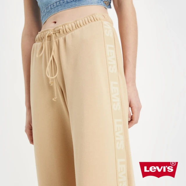 LEVIS 青春活力系列 女款 抽繩寬直筒棉褲 / Logo邊條 秋日小麥 人氣新品
