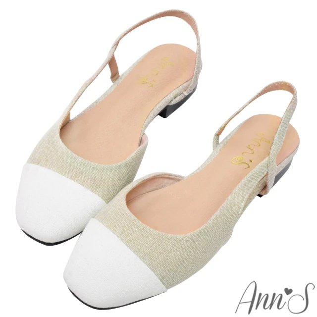 Ann’SAnn’S 魔法版型顯腳小!寬腳友善單寧牛仔拉帶平底鞋(白)