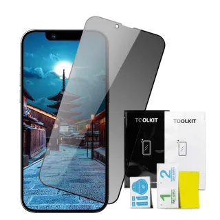 【WJ】IPhone 15 PRO 鋼化膜全覆蓋玻璃防窺黑框手機保護膜