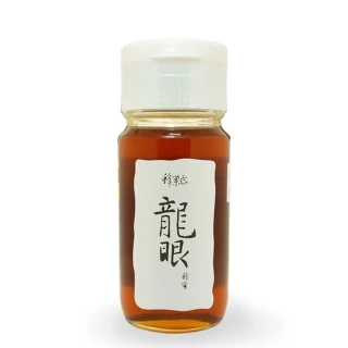 【蜂巢氏】嚴選驗證龍眼蜂蜜700gX1罐(100%純蜂蜜)