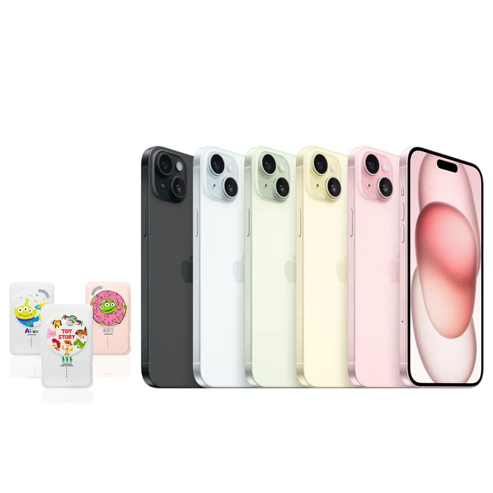 【Apple】iPhone 15(256G/6.1吋)(迪士尼授權磁吸無線行充組)