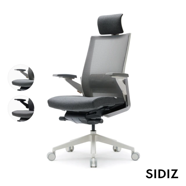 品樂生活 簡歐升級版美型辦公椅(電腦椅/辦公椅/滑輪椅/工作