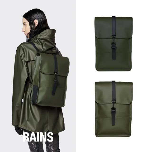 Mini clearance rains backpack