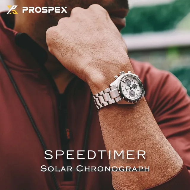 【SEIKO 精工】Prospex SPEEDTIMER 太陽能三眼計時熊貓錶 送行動電源 畢業禮物(SSC813P1/V192-0AF0S)