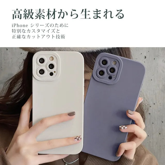 【SuperPG】IPhone 15 PLUS 6.7吋 第二代防摔加厚超強鏡頭無死角保護套