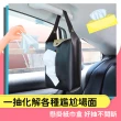 【MAMORU】買一送一 北歐風吊掛式面紙盒(紙巾盒 壁掛 車用衛生紙 汽車面紙 車用面紙 汽車衛生紙 衛生紙架)