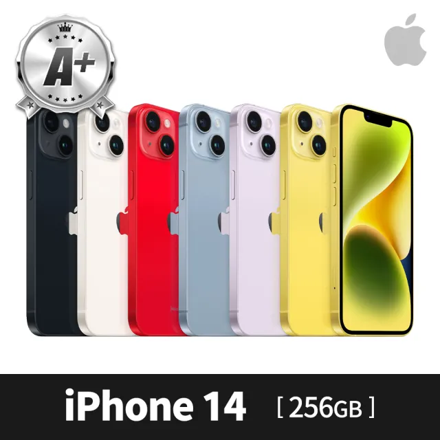 Apple】A 級福利品iPhone 14 256G(6.1吋) - momo購物網- 好評