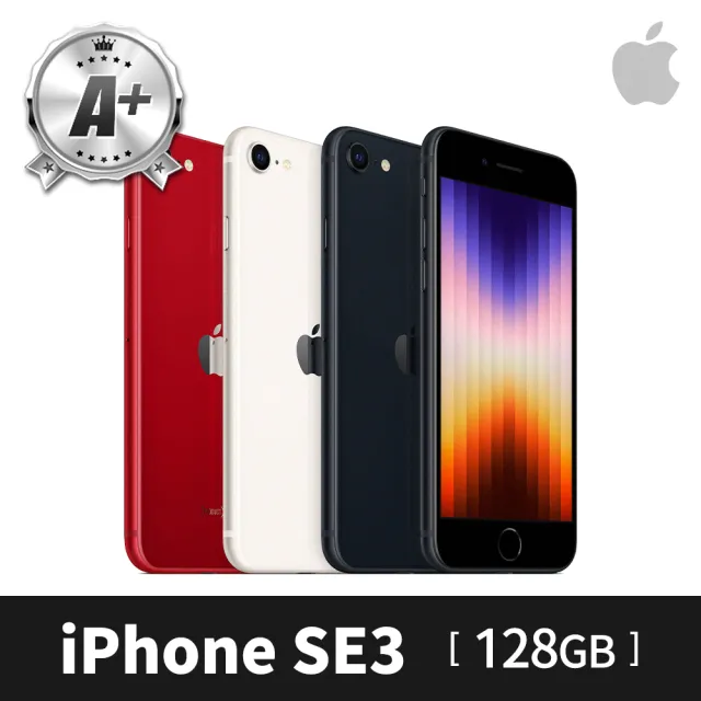 Apple】A 級福利品iPhone SE 第3 代128G(4.7吋) - momo購物網- 好評