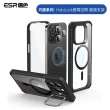 【ESR 億色】iPhone 15 Pro HaloLock 巧盾系列 鏡頭支架款 手機保護殼(支援MagSafe)