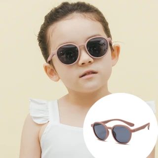 【ALEGANT】樂遊霧感藕荷兒童專用輕量矽膠彈性太陽眼鏡(UV400圓框偏光墨鏡)