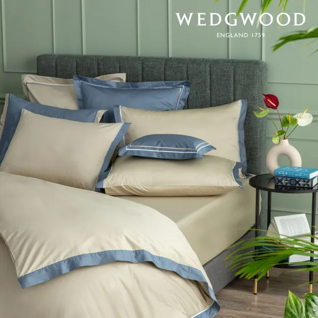 【WEDGWOOD】500織長纖棉Bi-Color薩佛系列素色被套枕套組-暖卡其(雙人180x210cm)
