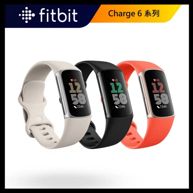 Fitbit】Charge 6 健康智慧手環(曜石黑/陶瓷米/珊瑚紅) - momo購物網