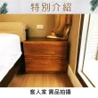 【吉迪市柚木家具】簡約方型柚木床頭櫃/邊桌 RPNA007(實木創意 低調奢華 個性 復古)