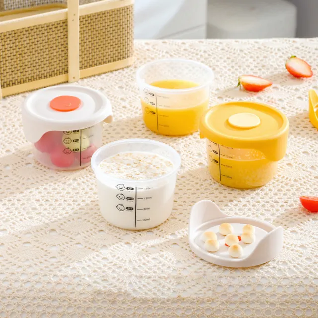 【茉家】食品級安心材質矽膠加PP寶寶離乳輔食保鮮盒(6入)