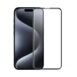 【Dr.TOUGH 硬博士】iPhone 15 Pro 6.1吋 2.5D滿版強化版玻璃保護貼