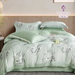 【Prawear 巴麗維亞】100%萊賽爾天絲八件式兩用被床罩組(加大/100支/高度35cm/多款任選)