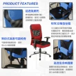 【ONE 生活】丹尼爾3D座墊高背辦公椅(人體工學設計 久坐不易累)