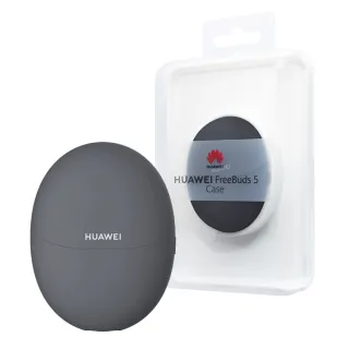 【HUAWEI 華為】原廠公司貨 Freebuds 5專用 保護套(深空灰)