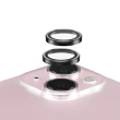 【PanzerGlass】iPhone 15 / 15 Plus 高透鋼化鷹眼鏡頭貼(單顆雙入)