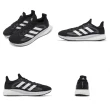 【adidas 愛迪達】慢跑鞋 Solar Glide 4 M 男鞋 黑 白 緩衝 馬牌輪胎大底 運動鞋 愛迪達(S42558)