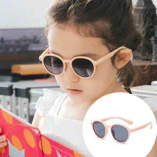 【ALEGANT】樂遊霧感玫粉兒童專用輕量矽膠彈性太陽眼鏡(台灣品牌 UV400圓框偏光墨鏡)