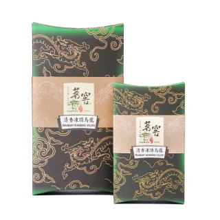 【CAOLY TEA 茗窖茶莊】清香凍頂烏龍茶葉100g(清香)