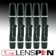【Lenspen】NLFK-1濾鏡清潔筆5入組(艾克鍶公司貨)