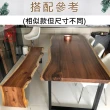 【吉迪市柚木家具】原木工業風長凳 SN016S5A2(板凳 客廳  置物架 電視櫃 木椅)