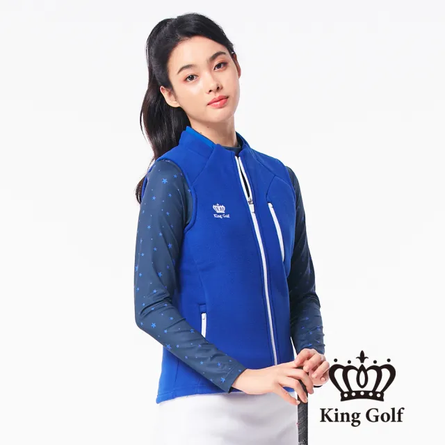 【KING GOLF】女款搖粒絨毛絨跳色拉鍊厚款無袖背心(藍色)