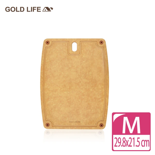 【GOLD LIFE】高密度不吸水木纖維砧板-M(木纖維 / 松木)