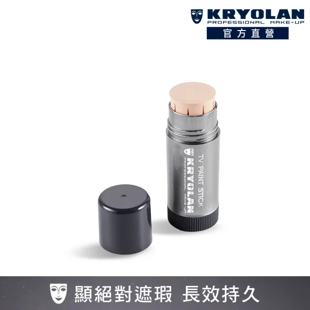 【KRYOLAN 歌劇魅影】控油粉久好啵棒 25g