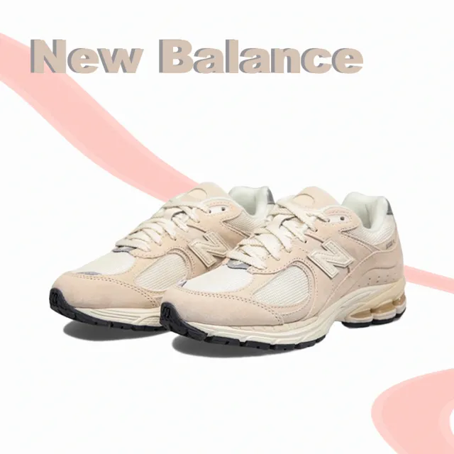 NEW BALANCE】NB 2002R 運動鞋休閒鞋復古鞋中性奶油白M2002RCC - momo