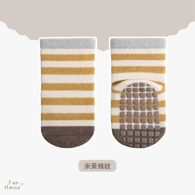 【放了媽媽】兒童秋冬止滑中筒襪-兒童襪子-男女童襪子(5色可選)