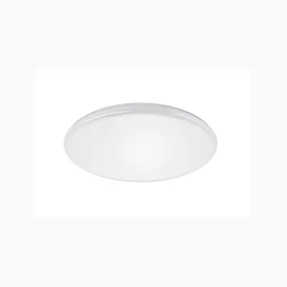 【Osram 歐司朗】2入組 LEDVANCE 晶享 23W 白光 自然光 黃光 全電壓 LED 吸頂燈